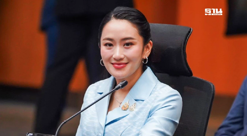 แพทองธาร