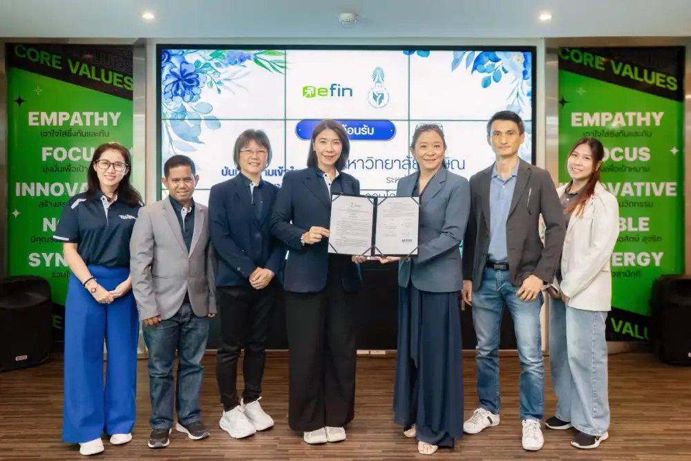 efin Group
