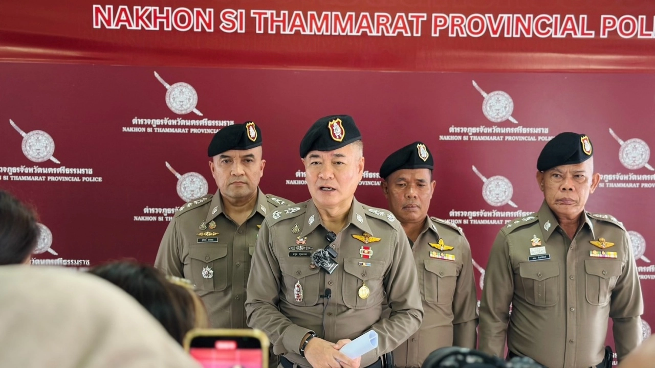 ไม่ปกป้องคนผิด